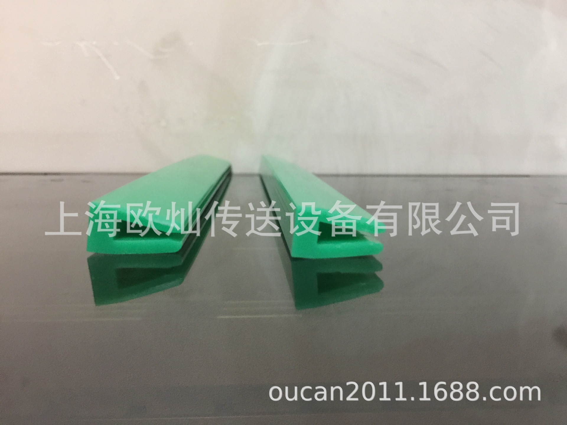 U�ͳ��� U��ĥ���� �߷���ĥ���� ���߷���ĥ���� �߷��ӵ���