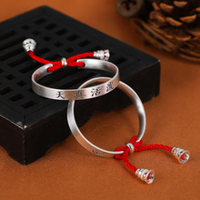 �S�����l S999���y�͹� ������ͯ���s �����_�����C ̩�y���նY��