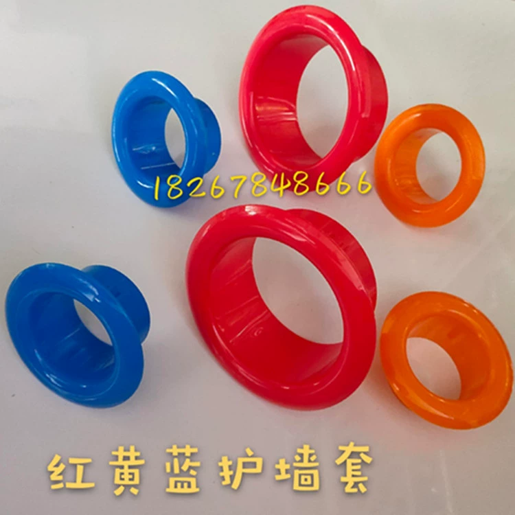 Труба центрального кондиционирования, декоративная защитная крышка, настенное отверстие, декоративная крышка, отверстие для кондиционера, декоративная крышка, настенная крышка, дышащая крышка