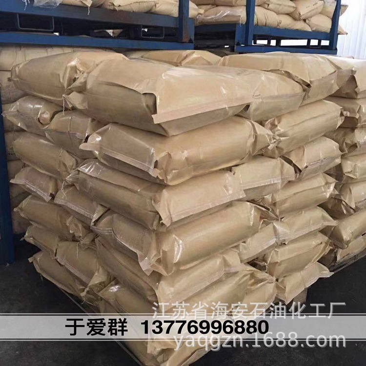 海安石化直销乳化剂硬脂酸聚氧乙烯醚SG-100