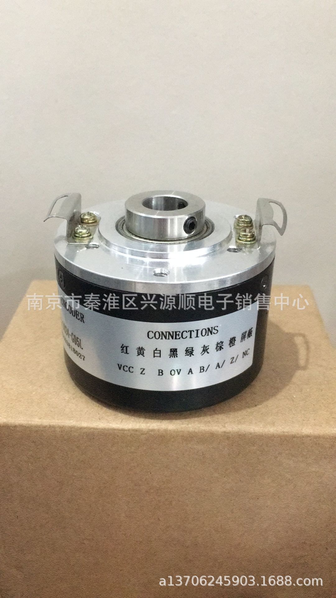 编码器 158-H-1024ZCU46RL2