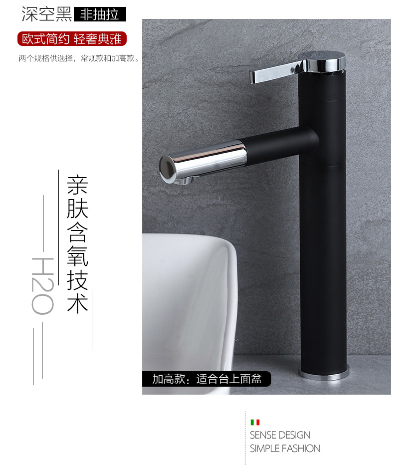 详情页_12.jpg