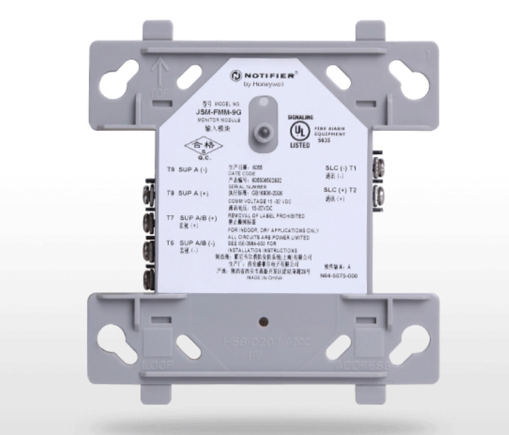 诺帝菲尔输入监视模块JSM-FMM-9G