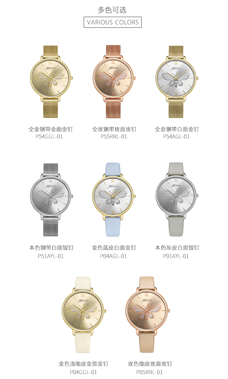 详情5.jpg