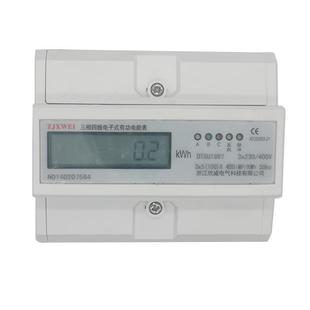 �S��ֱ��DDSU1897����늱�����������܉ʽ���ⷿ늱�늶ȱ���ܱ�