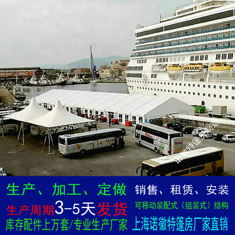 �Ϻ�չ���������޻���չ��չ�����Ͻ�չ���񷿳����ɫ���