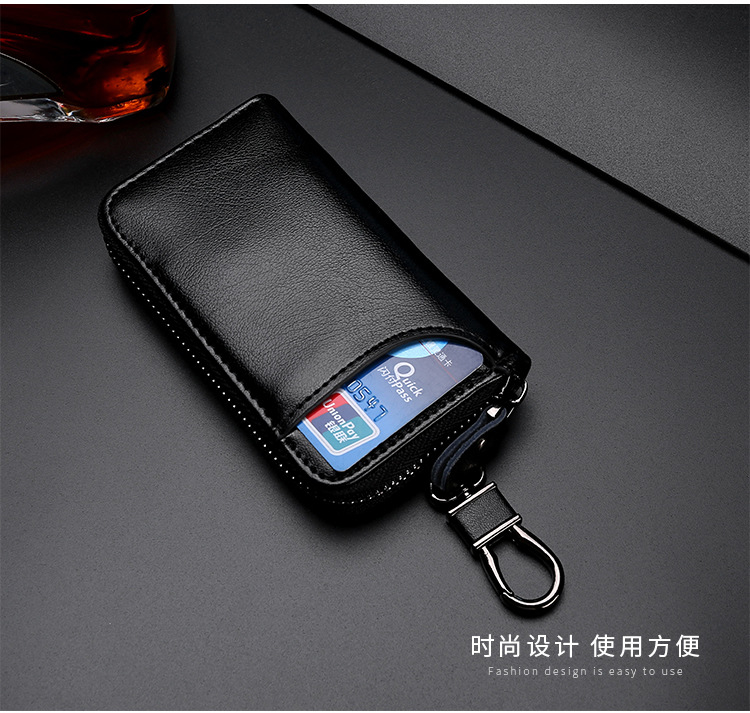 Large-capacity Zipper Car Key Case Waist Leather Card Case Multifunctional Fashion Key Chain display picture 28