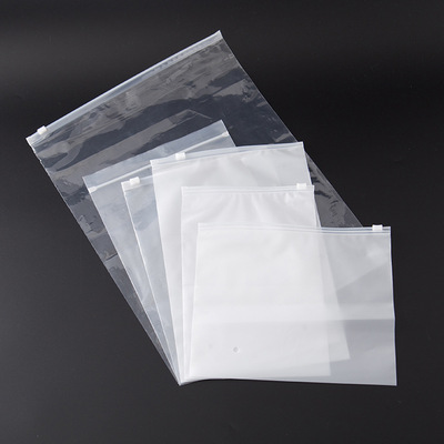 15*20cm Scrub Zipper bag Socks Packaging bag Two-sided transparent Scrub clothing towel Packaging bag Customizable