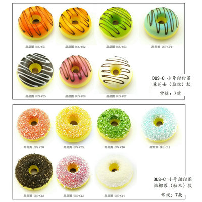 Produce wholesale customized Small lovely doughnut Refrigerator sticker Donuti Home Furnishing Ornaments Play house Pendant
