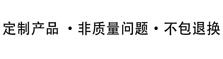 适用苹果12 11Pro Max XR手机壳iPhone13全包7Plus保护套一件代发详情10