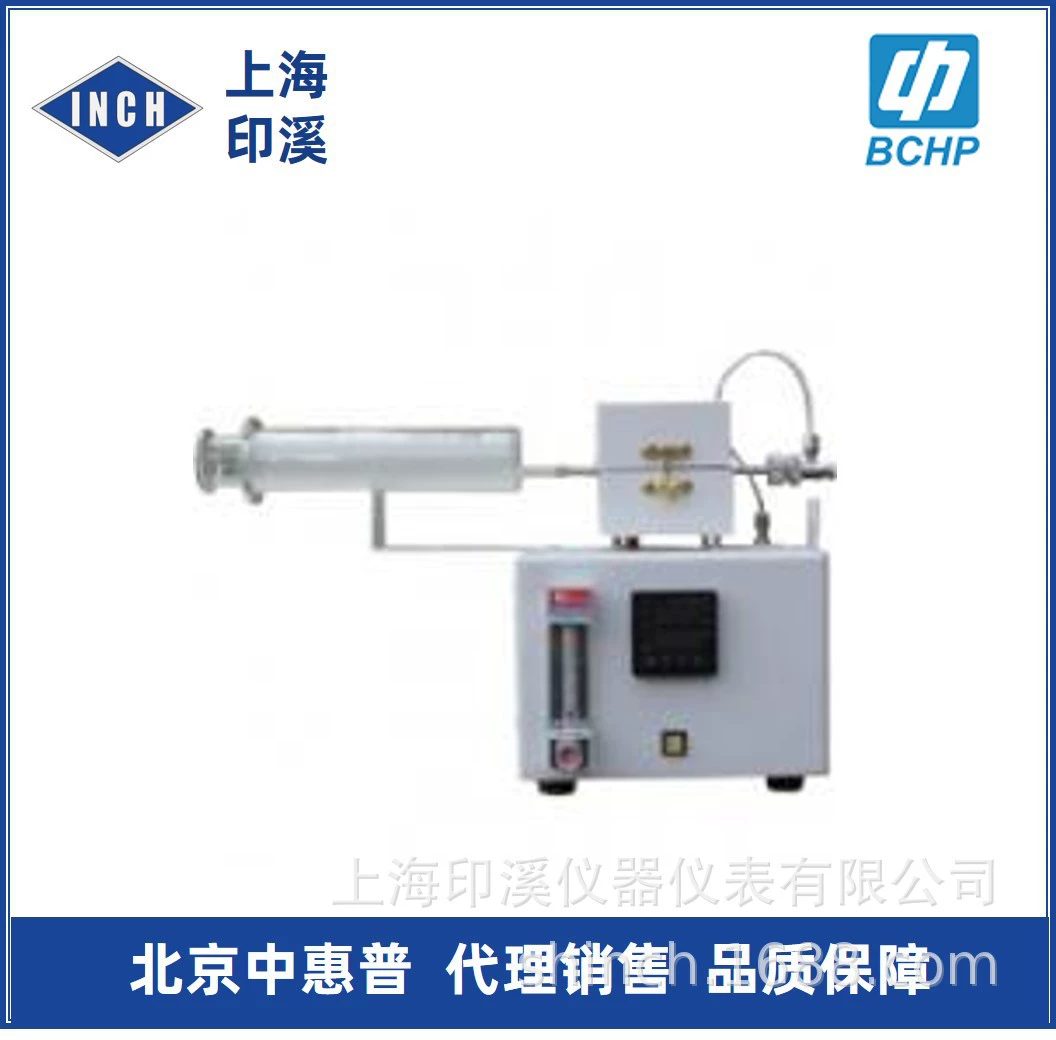 Термический анализатор Beijing Zhonghp JX-1