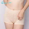 postpartum Paige The abdomen Underwear Borneol . Thin section Shaping Underwear pregnant woman Four shorts LK6220