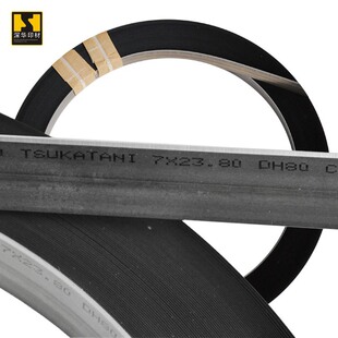 �������Nģ�е�(ơ��)DH-80��ģ���ñP��dh80ơ���ձ�ģ�е�