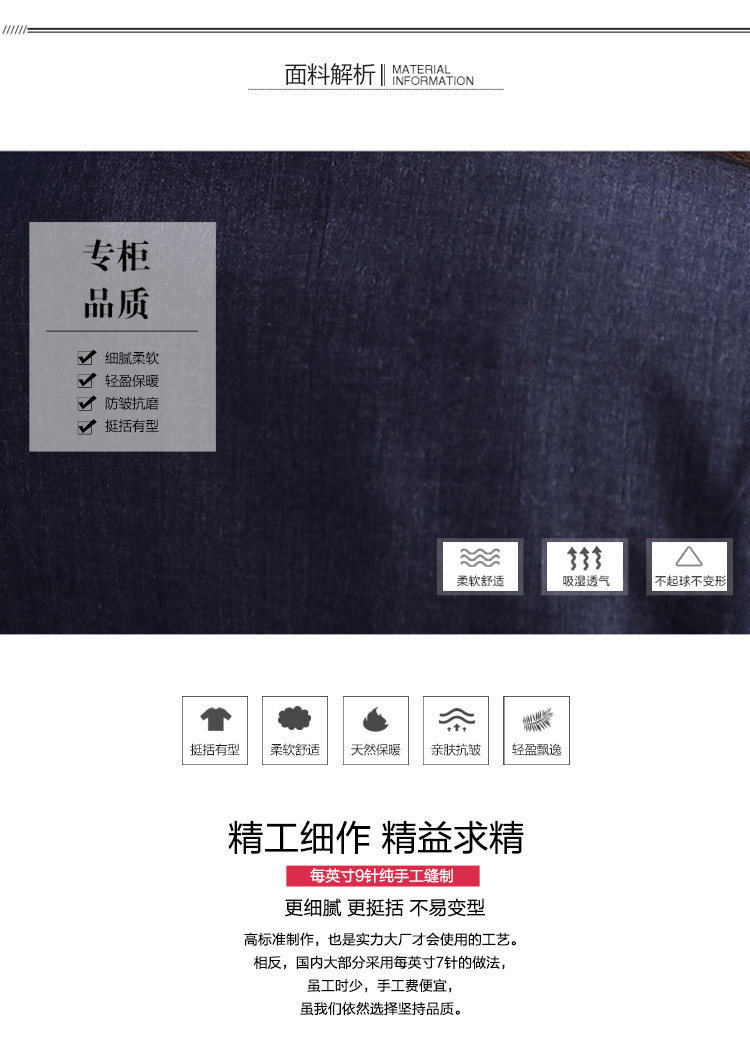 Costume femme HOMME à LèVRES en Fibre de polyester - Ref 3334365 Image 9