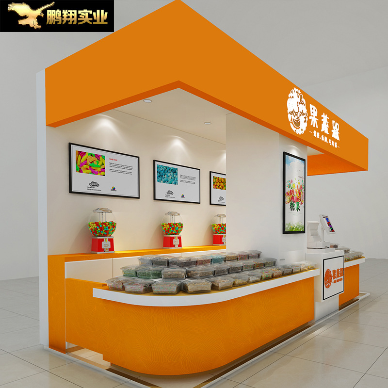 南昌食品柜厂 商场食品展架定制 店铺烤漆陈列柜 零食产品展示柜