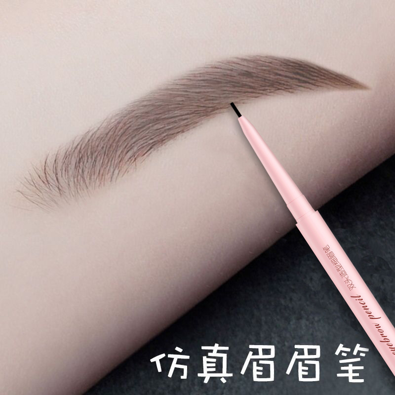 Reprehenderit qui in ea