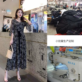 女装加工;连衣裙;女式风衣