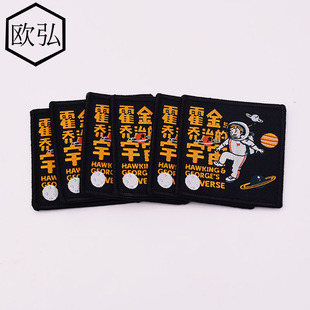 �S��ֱ�N���� �o����� �����׃��@����������M�ØӁ��嶨��