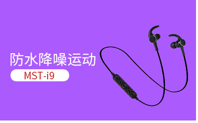 Casque bluetooth fonction appel - Ref 3378614 Image 9