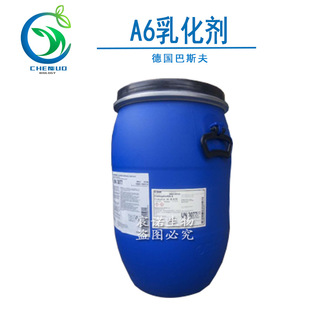 ���l���� ����˹�� A6 �黯�� ֬������-6 ���yƷԭ��