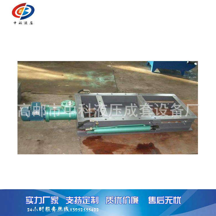 扬州高邮厂家批发直供DPZ系列双油缸电液动插板阀