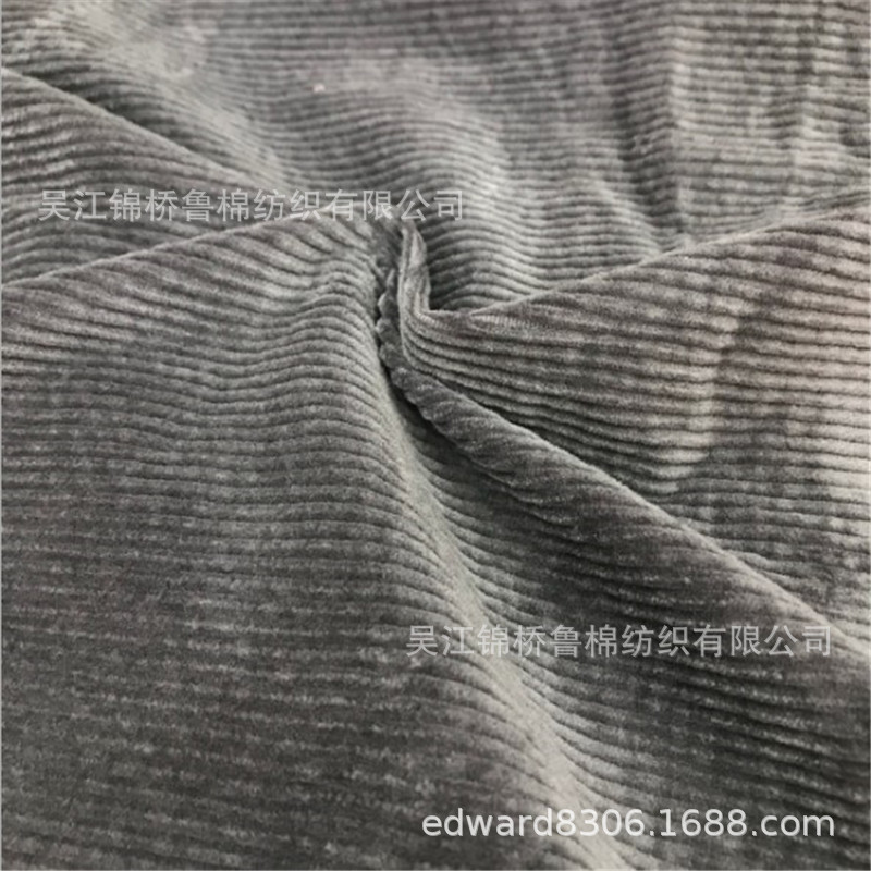 天丝麻棉莫代尔弹力灯芯绒子母条子提花4.5条霜花水洗泡泡灯条布