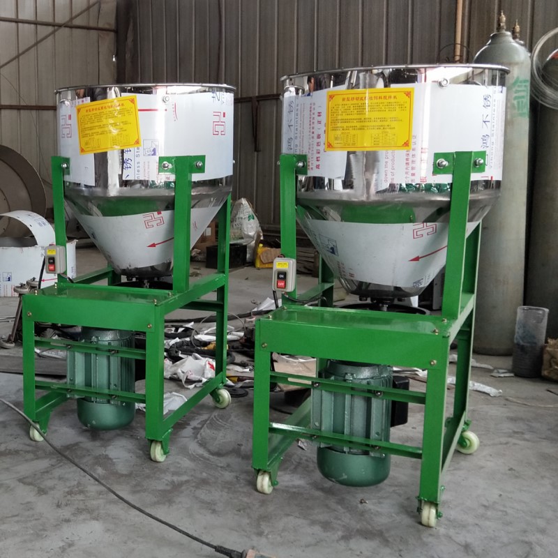 立式小麦拌种机 小型50公斤100公斤小型粮食拌种机玉米水稻拌种机