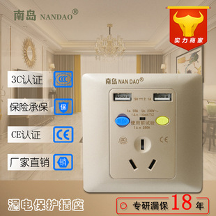 �ύu86�͎�USB���©������10a���|늱��o�������Ǡ���©������