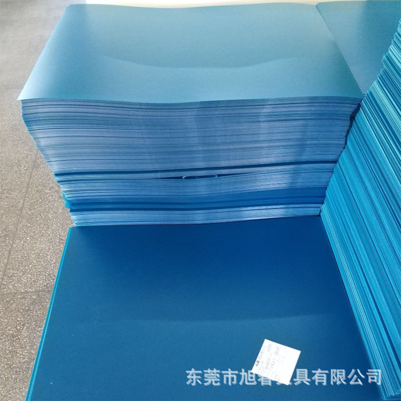 厂家直销批发pp板 光面磨砂纹PP板材 吸塑卷材pp塑料板