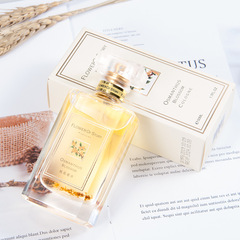 Floral Scent Osmanthus Eau de Parfum for Women, Long-lasting Light Fragrance, Natural and Fresh, 50ml, Factory Wholesale, One Piece Shipping