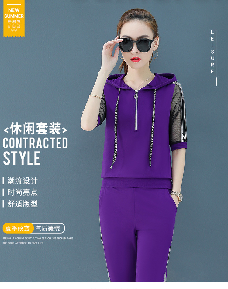 Costume femme VêTEMENTS VOLER en Coton - Ref 3334176 Image 4