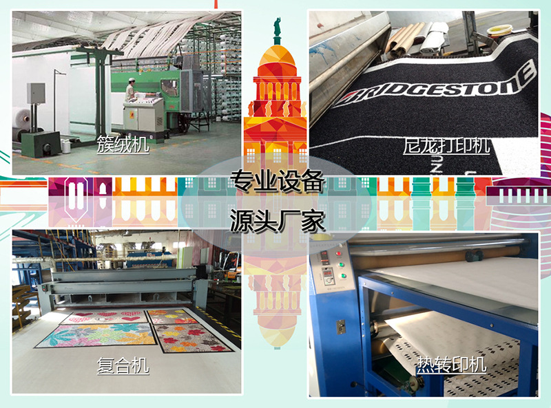 8515788702_1481014181