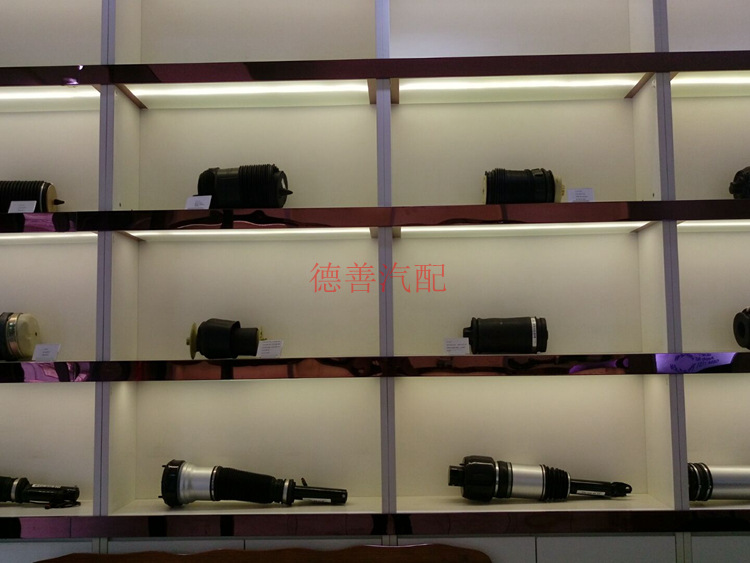 水泵 减震器_副本