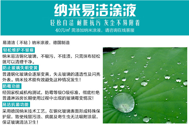 厂家批发不锈钢淋浴房弧扇形钢化玻璃隔断移门洗澡间