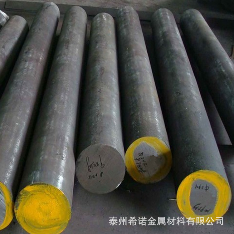 gh4145高温合金棒板材 GH4145 Inconel X-750镍基变形镍铬合金钢