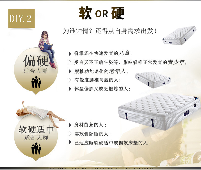详情1_05.jpg