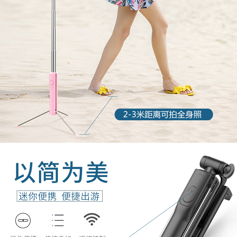 Bâton selfie en Acier inoxydable - Ref 3387264 Image 25