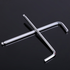 Supply set of 9 ball head hexagonal socket S2 alloy steel high hardness matte medium-long extended hexagon sockets