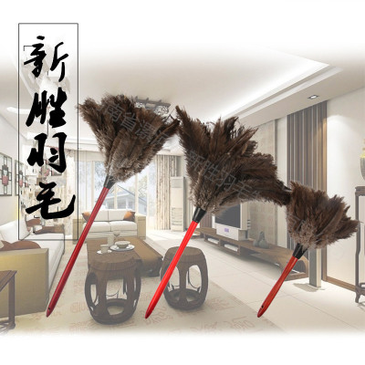厂家批发鸡毛扫加厚项毛鸡毛掸子 除尘掸 汽用家用鸵鸟毛灰尘掸|ru