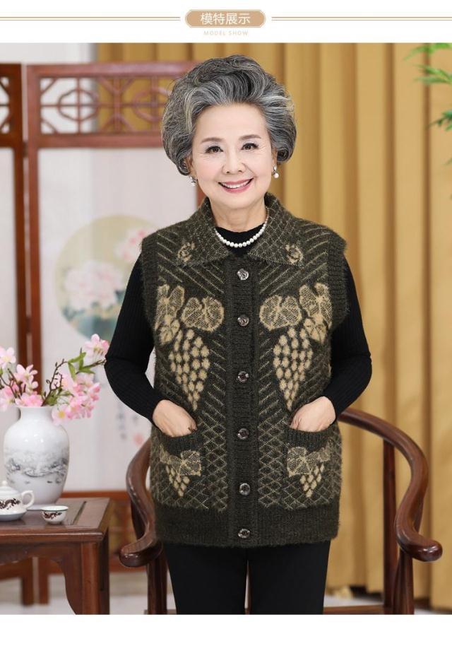 Gilet femme en 1 - Ref 3317342 Image 6