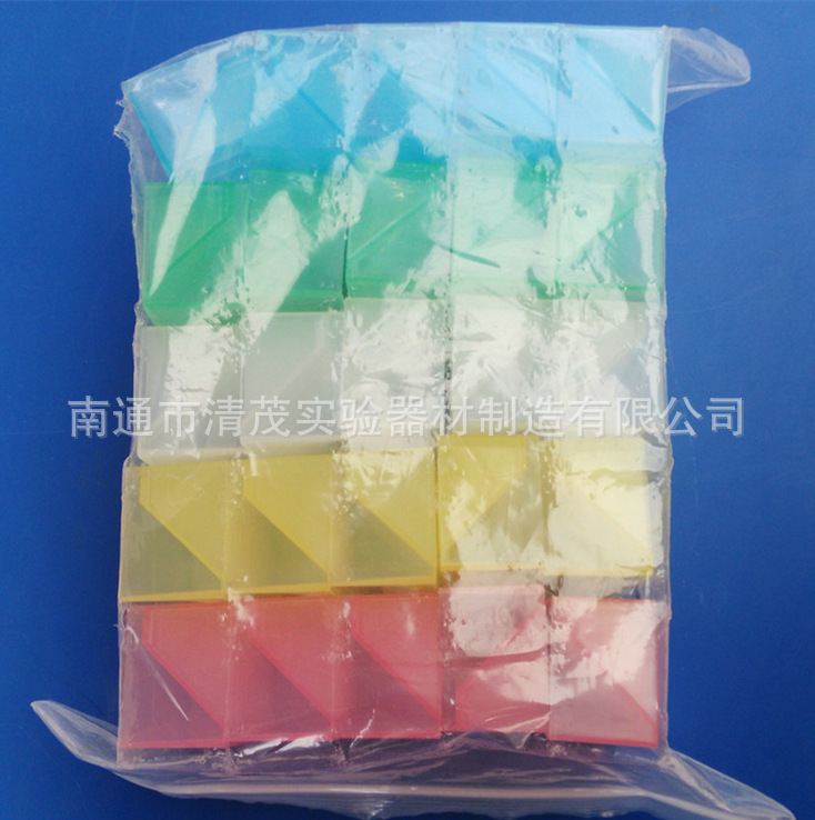 12道试剂吸液槽 (2).png