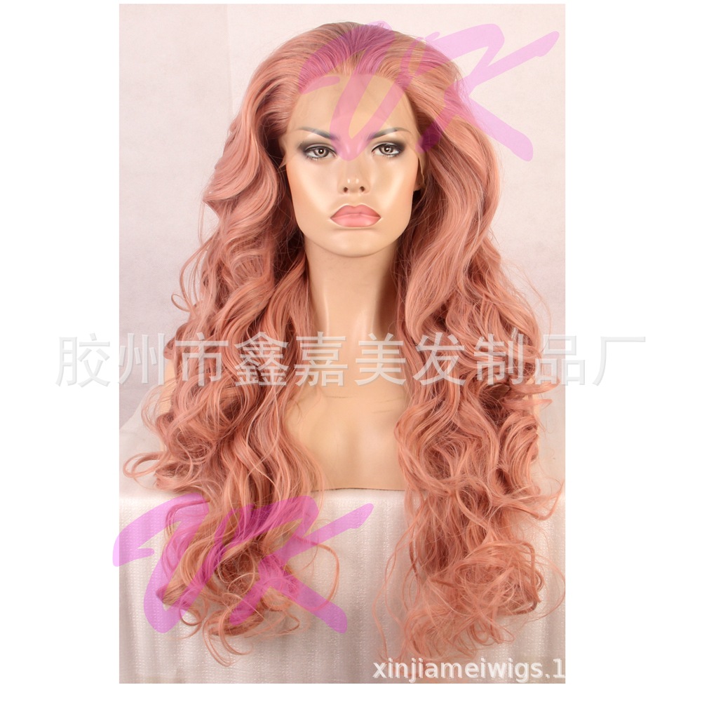 粉色假发 前蕾丝假发 白人假发头套 青岛假发工厂直销 高温丝假发