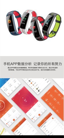 Smart watch - Ref 3390718 Image 17