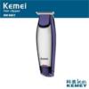 Kemei carving 5021km-5021 electric haircut, shear, push oil head knives hair razor Type T-shaped knife