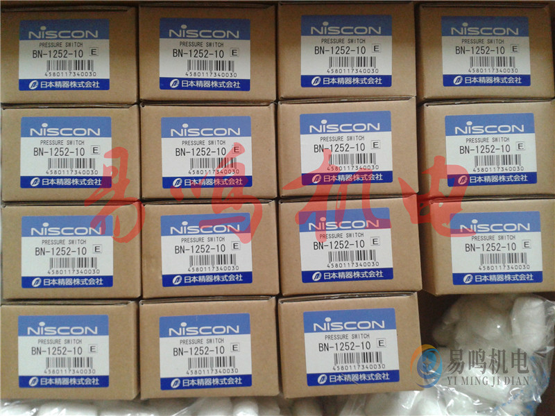 日本精器 压力开关BN-   50AM3-8