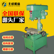 �㊴�ZX20С�Ͷ๦���㊴��ɸ�220V�Դ