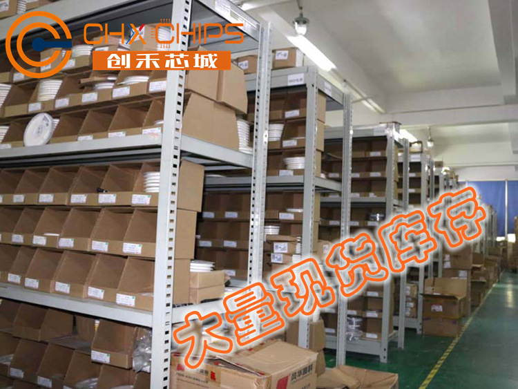 仓库（详情页）.jpg