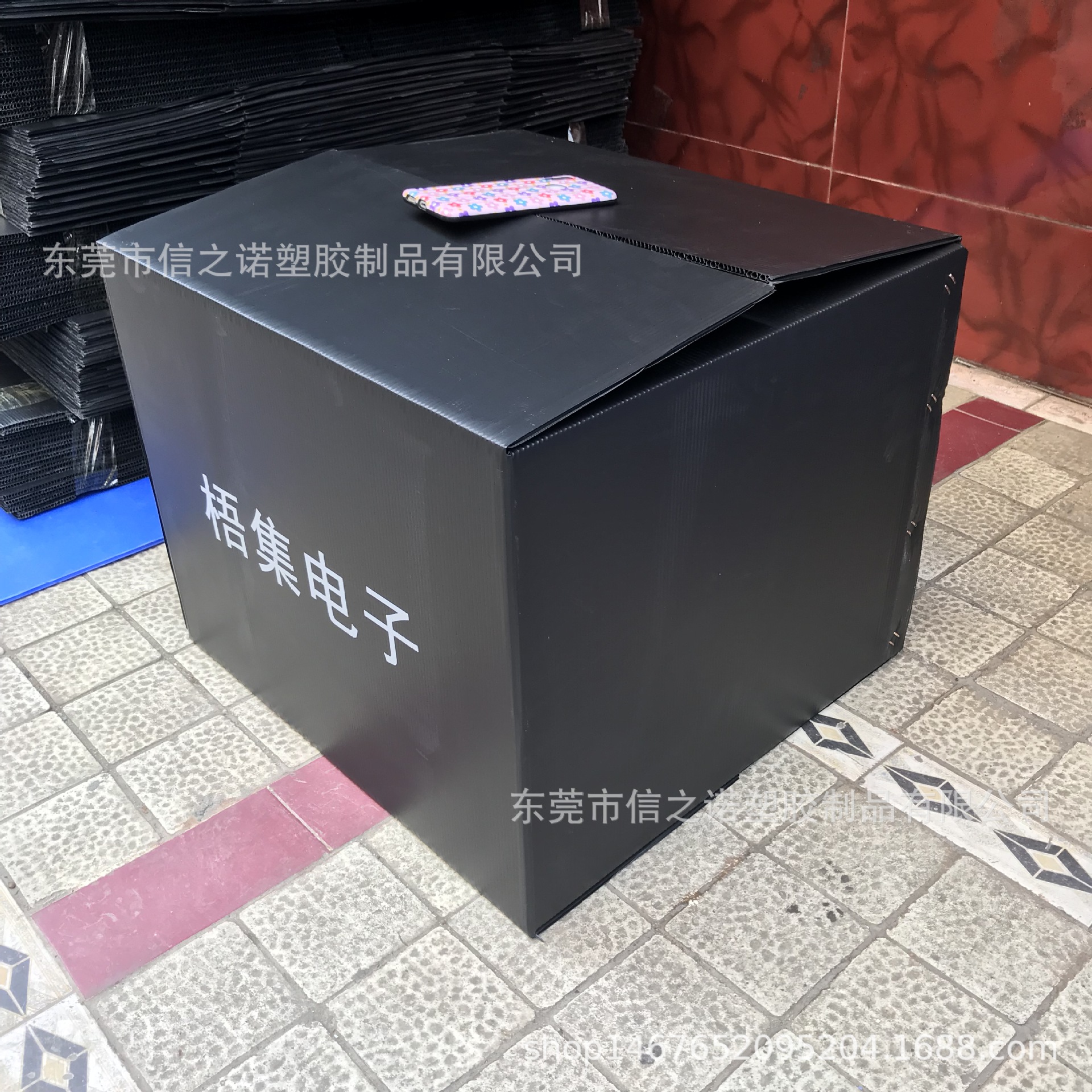 青岛新料塑胶空心板纸箱 广州空心板塑料箱 广西中空板塑料周转箱