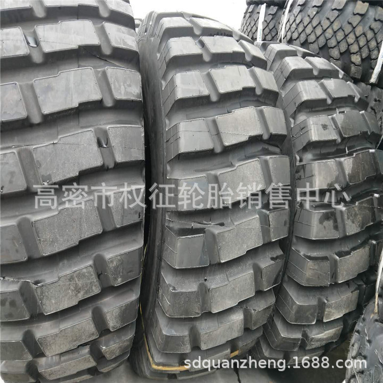 现货供应子午线轮胎工程轮胎26.5R25装载机轮胎全钢丝轮胎