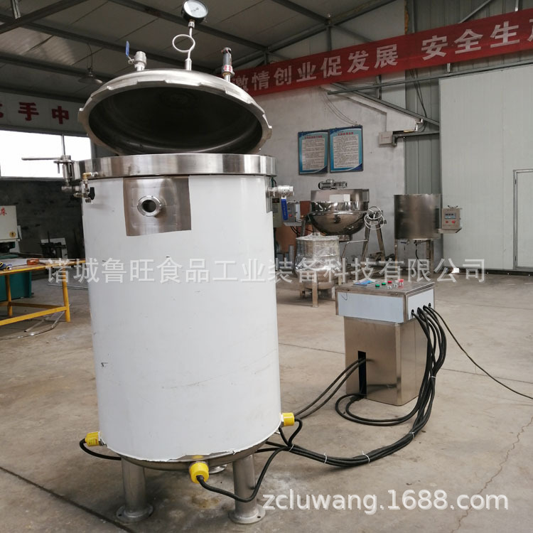 高温黏粽子高压蒸煮锅 电加热自动开盖熟食蒸煮罐 红焖肉蒸煮锅